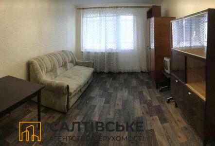 ОВ-3281 Продам 1к квартиру на Салтовке Студенческая 520 м/р
