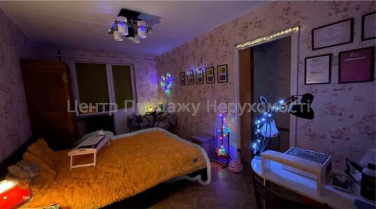 Продам квартиру Харків, Дерев\'янка вул.