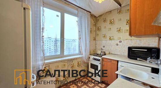 ОВ-3295 Продам 1К квартиру на Салтовке Медкомплекс 625 м/р