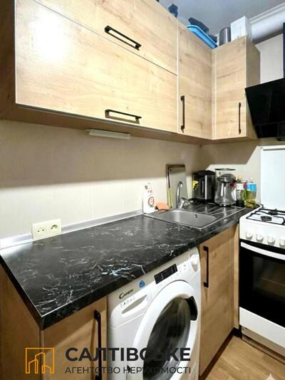 ГО-3292 Продам 2к квартиру на Салтовке ТРК Украина 604 м/р