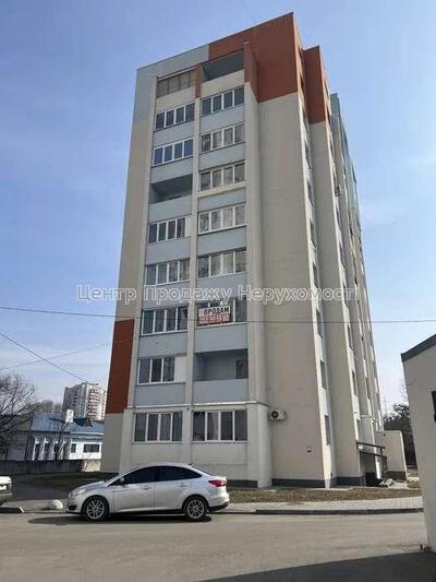 Продам квартиру ЖК «Левада 2» Харків, Лисаветинська вул.