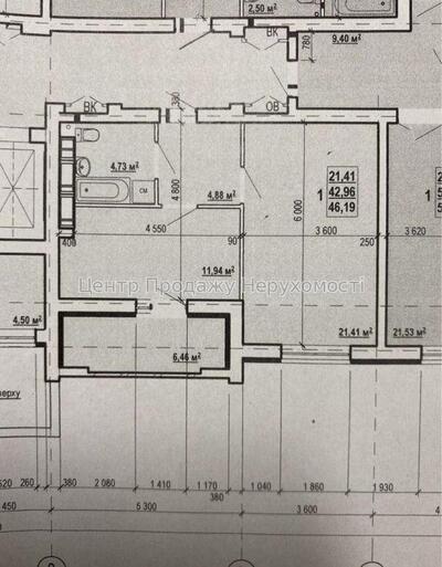 Велика 1кімн квартира ЖК \