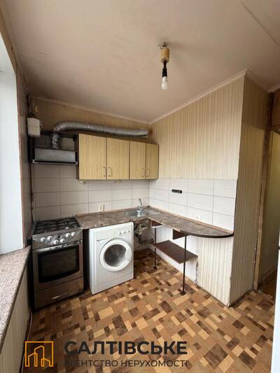 ЮЛ-3362 Продам 3К квартиру на Салтовке Академика Павлова 615 м/р