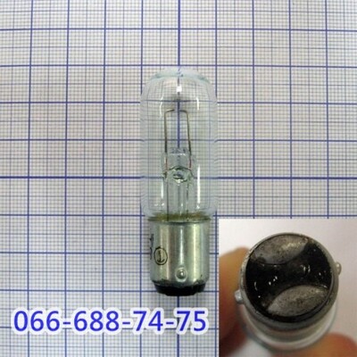 Лампа 8В 20Вт, 8V 20W, РН8-20, РН-8-20, РН-8-20-1, ph-8-20, цоколь B15d/18