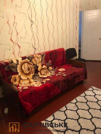 ОШ-3398 Продам 1к квартиру на Салтовке Салтовская 524 м/р