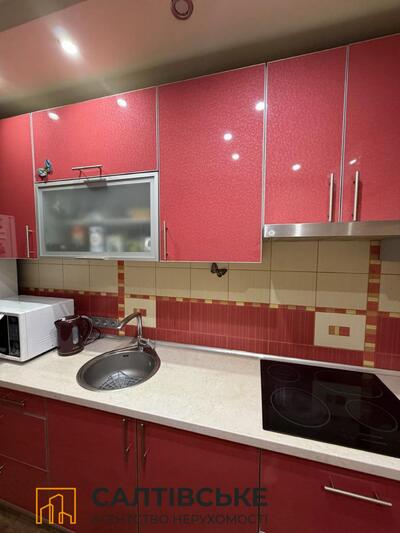 КЮ-3394 Продам 2к квартиру на Салтовке Медкомплекс 627 м/р