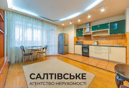 ОВ-3429 Продам 1к квартиру 67м2 в новострое ЖК Парус на Салтовке