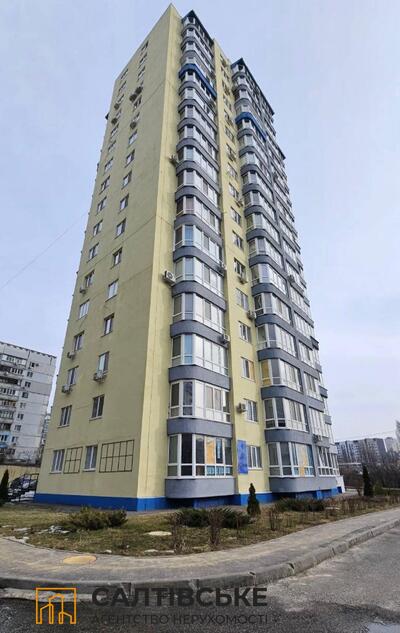 ГО-3458 Продам 2к квартиру 80м2 в новострое на Северном Салтовке