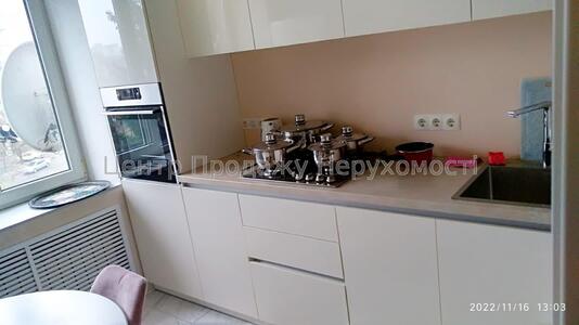 Продам квартиру Харків, Дерев\'янка вул.