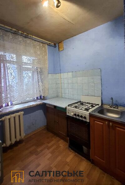 ОЛ-3475 Продам 3к квартиру на Старой Салтовке 8 хлебзавод