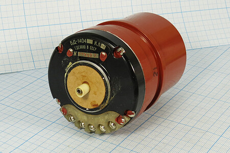 Сельсин БС-1404, БД-1404, сельсин - приёмник БС1404, сельсин - датчик БД1404