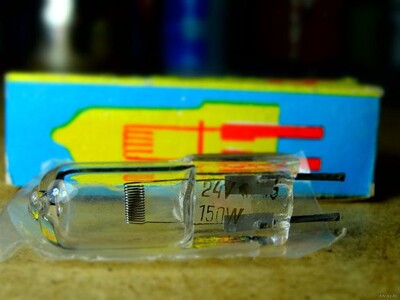 Лампа для диапроектора Пеленг (серии 500 и 600), Свитязь-М, Альфа-203, Диана-207