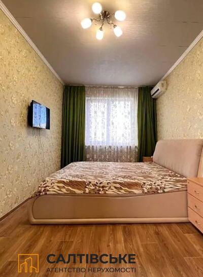 ТЧ-3533 Продам 3к квартиру на Салтовке Студенческая 522 м/р