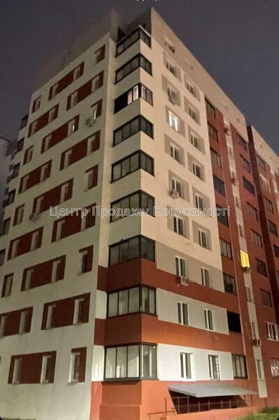 Продам квартиру ЖК «Гидропарк» Харків, Шевченка вул.