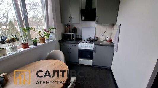 МС-3552 Продам 1к квартиру на Северной Салтовке Северная 2