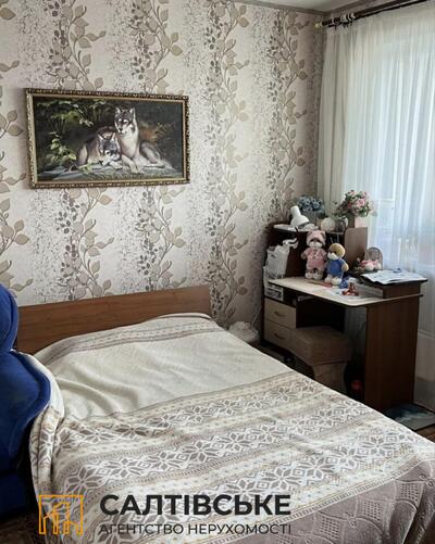 3594-ОЛ Продам 3к квартиру на Салтовке Медкомплекс 626 м/р