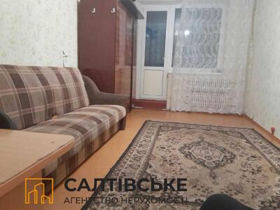 АО-3637 Продам 1к квартиру на Северной Салтовке Северная 4