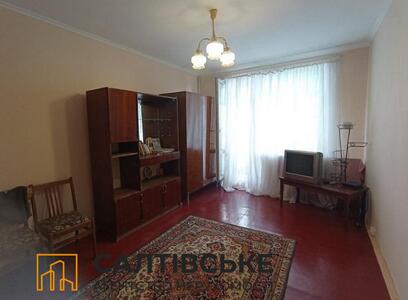 ОВ-3638 Продам 1к квартиру на Салтовке Салтовская 524 м/р