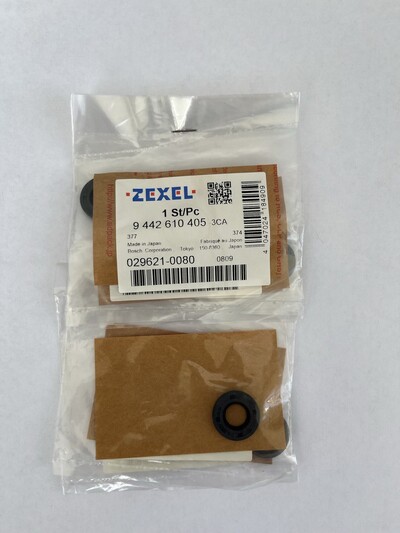 Сальник валу ПНВТ автобус Богдан ,вантажівка ISUZU (вир-во Bosch) 9442610405