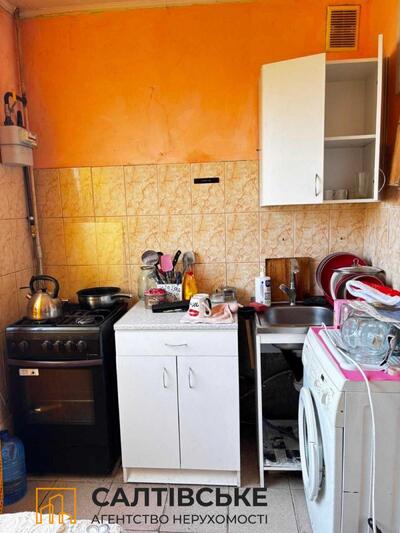 ОЛ-3715 Продам 3к квартиру на Салтовке ТРК Украина 601 м/р