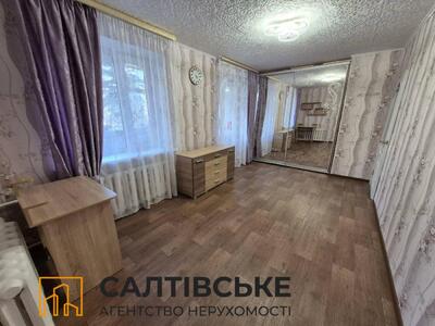 176-ТЧ Продам 1 комнатную квартиру Павлово Поле Метро Ботанический сад