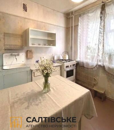 ТЧ-3774 Продам 3К квартиру на Салтовке ТРК Украина 604 м/р