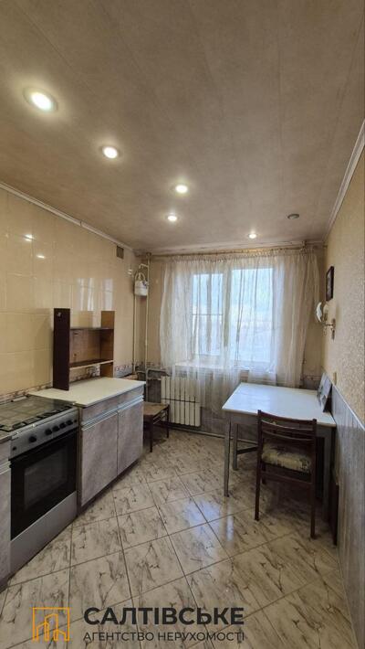 ИП-3777 Продам 3к квартиру на Салтовке ТРК Украина 603 м/р