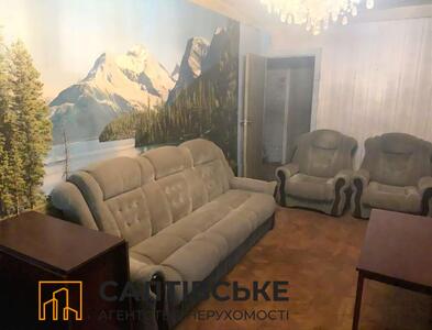 ИП-3789 Продам 3к квартиру на Салтовке Студенческая 522 м/р