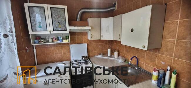 ГО-3796 Продам 2К квартиру на Салтовке Студенческая 520 м/р