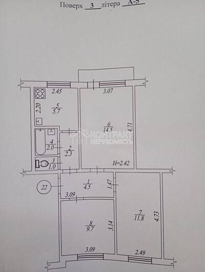 Продаж 3 кім. квартири, ХТЗ Восточний