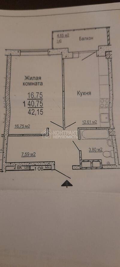 Продаж 1-к ЖК Меридіан