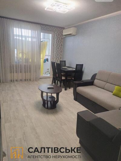 ИП-7475 Продам 3к квартиру на Салтовке ТРК Украина 615 м/р