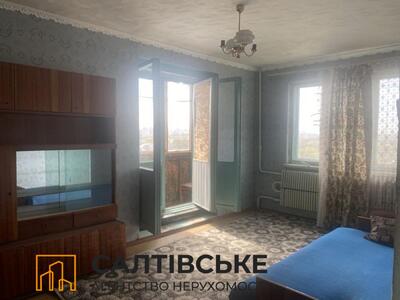 ОМ-3920 Продам 2к квартиру на Салтовке Салтовская 607 м/р