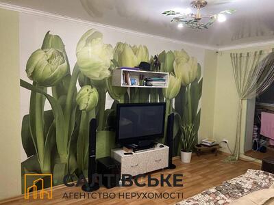 АО-3950 Продам 1К квартиру на Салтовке Салтовская 531 м/р