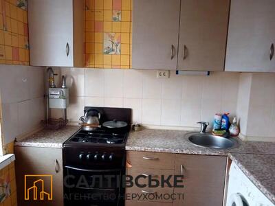 3944-ОВ Продам 1К квартиру на Салтовке ТРК Украина 601 м/р