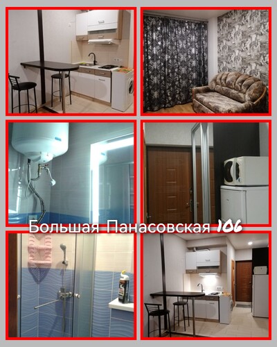 Продам шикарнейшую гостинку на