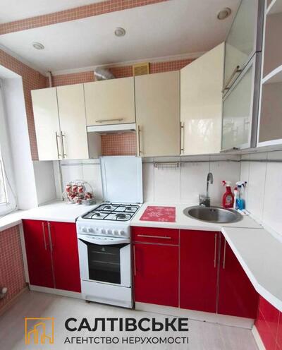 ГО-3983 Продам 2К квартиру на Салтовке Салтовская 531 м/р