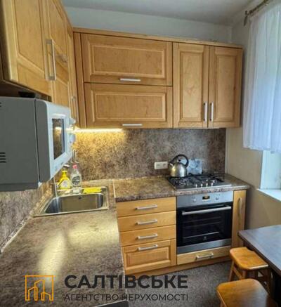 ГО-3987 Продам 2К квартиру на Салтовке Академика Барабашова 615 м/р