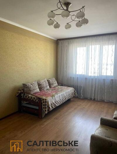ТЧ-4032 Продам 3к квартиру на Северной Салтовке Северная 2