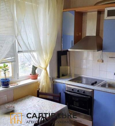 ГО-4032 Продам 2к квартиру на Салтовке Салтовская 607 м/р
