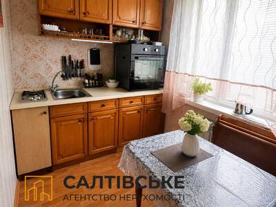 4085-КЮ Продам 2К квартиру на Салтовке ТРК Украина 603 м/р
