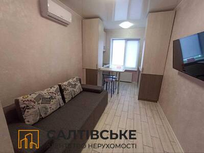 ОВ-4076 Продам гостинку 19м2 в ЖК Воробьевые Горы на Салтовке