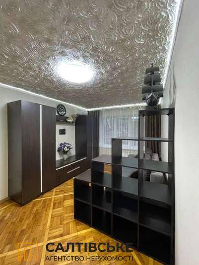 4114-ОВ Продам 1к квартиру на Салтовке 602 микрорайон