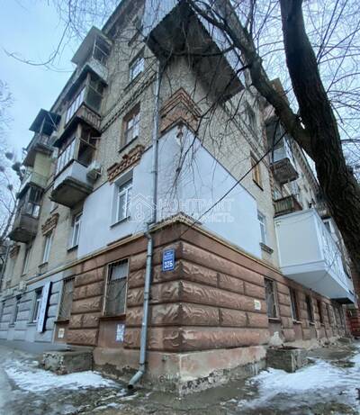 Продам 2к квартиру Центр Держпром Наукова