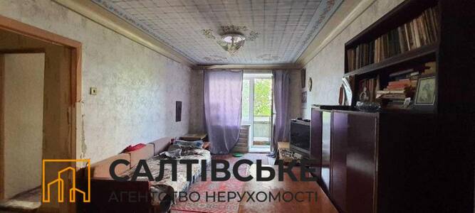 ОВ-4127 Продам 1К квартиру на Старой Салтовке 8 хлебзавод