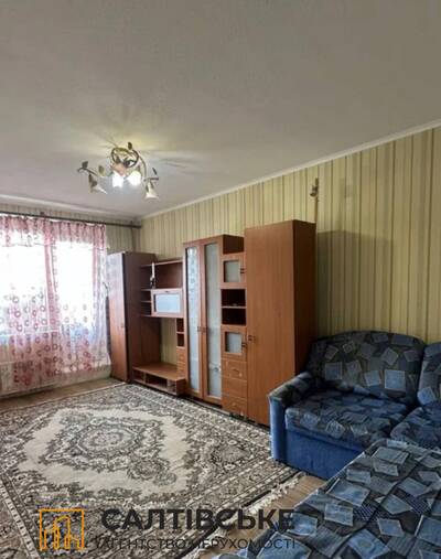ГО-4187 Продам 2К квартиру на Салтовке Салтовская 524 м/р