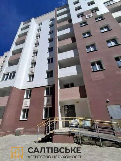 АО-4178 Продам 1К квартиру 37м2 в новостройке ЖК Птичка на Салтовке