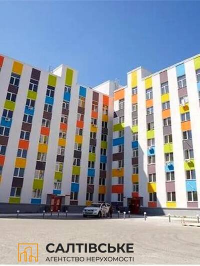 4181-АО Продам гостинку 19м2 в новострое ЖК Воробьевые Горы на Салтовке