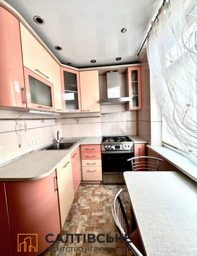 ТЧ-4189 Продам 3к квартиру на Салтовке Салтовская 533м/р