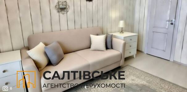 ОВ-4199 Продам гостинку 17м2 в новострое ЖК Мечта на Старой Салтовке